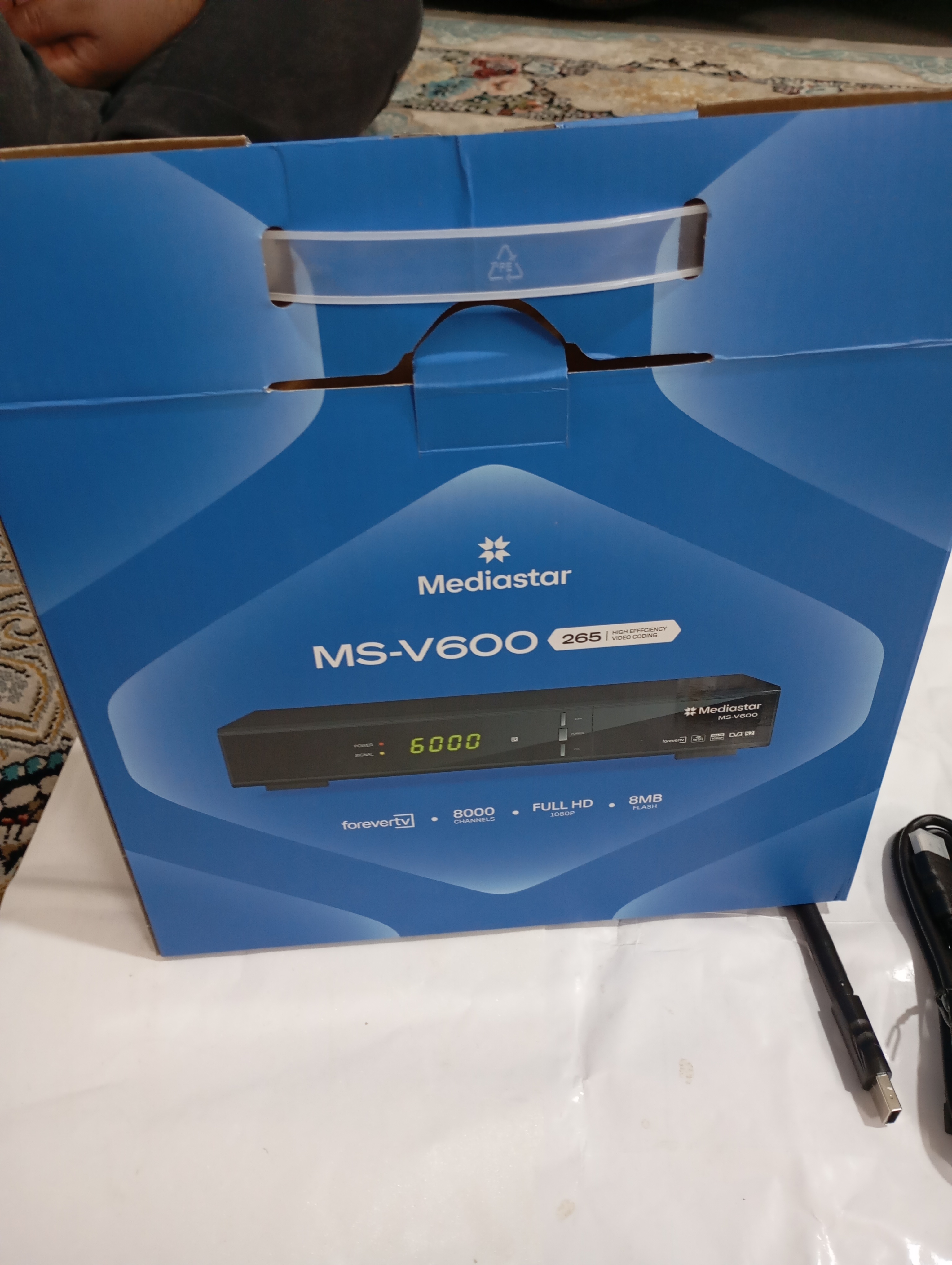 گیرنده دیجیتال مدیا استار  v600